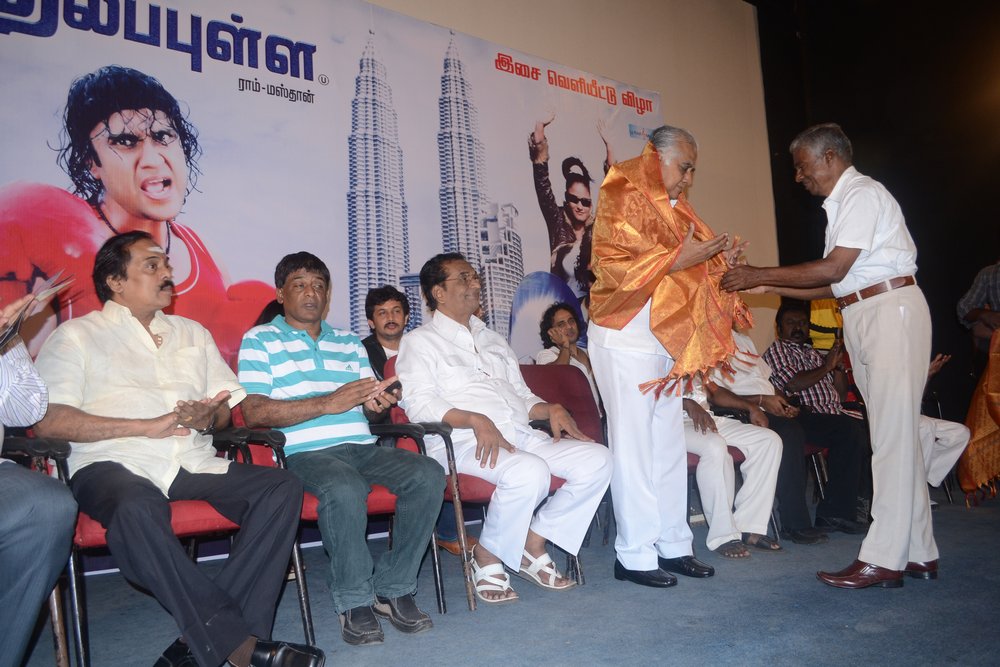 Thalapulla Audio Launch Stills | Picture 69288